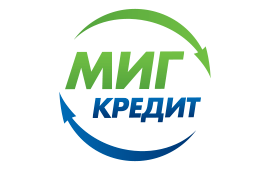 Миг Кредит - регистрационный номер